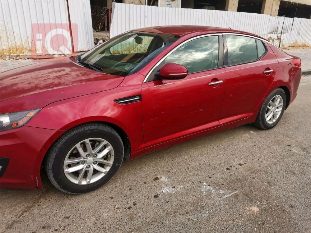 کیا ئۆپتیما